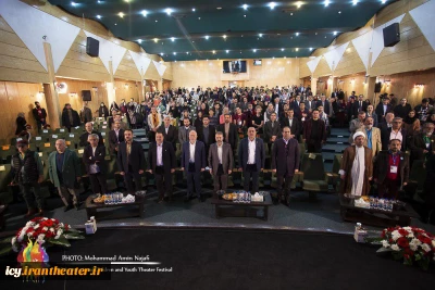 اختتامیه بیست و ششمین جشنواره بین‌المللی تئاتر کودک و نوجوان   عکاس: محمدامین نجفی