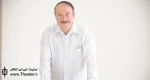 پیشکسوتان تئاتر کودک خواهان راه‌اندازی رشته دانشگاهی این رشته هستند 6
