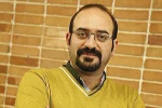 امیر مشهدی عباس