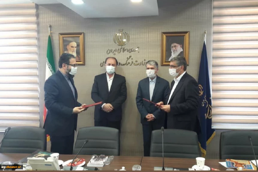 امضای تفاهم نامه میزبانی جشنواره بین المللی تئاتر کودک ونوجوان