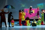 نمایش کودک و نوجوان