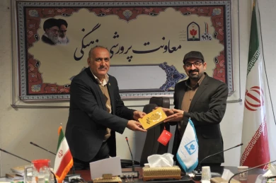 گزارش تصویری بیست ام دی ماه 1400
