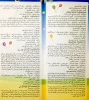 عکس 3
