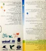 عکس 4
