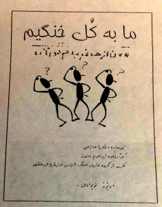 عکس ها