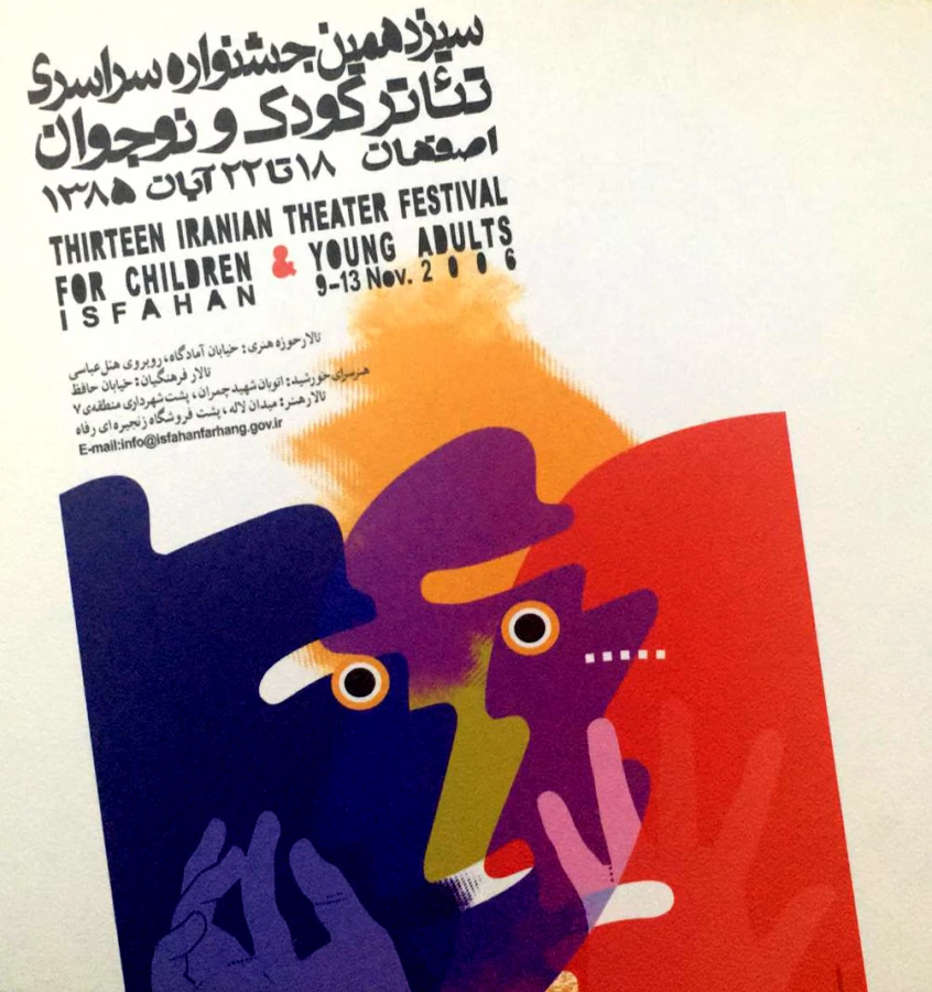 جلد کاتالوگ