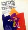 جلد کاتالوگ