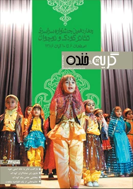 عکس 3