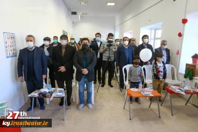 مراسم رونمایی پوستر بیست و هفتمین جشنواره بین المللی تئاتر کودک و نوجوان همدان