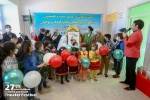 مراسم رونمایی پوستر بیست و هفتمین جشنواره بین المللی تئاتر کودک و نوجوان همدان