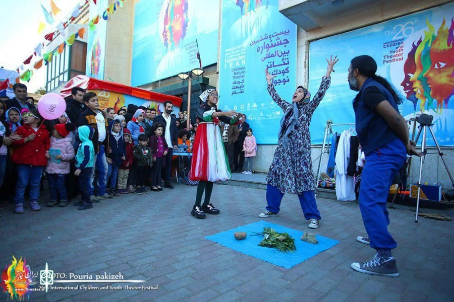 عکس های جشنواره بیست و ششم (14)