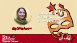 سمیرا یزدان پژو: نمایش «پرنده آبی» به مفهوم جنگ و عواقب آن می‌پردازد 2