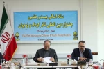 مدیر کل فرهنگ‌وارشاد اسلامی استان همدان:
حضور هنرمندان ۵ کشور در جشنواره بین‌المللی تئاتر کودک و نوجوان همدان  3