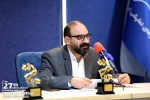 در نشست بیست و هفتمین جشنواره بین‌المللی نمایش کودک و نوجوان مطرح شد؛ 4