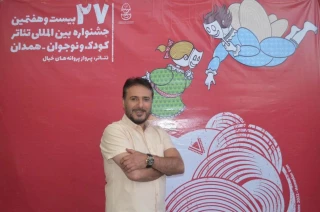 سید جواد هاشمی: خنده و شادی کودکان در جشنواره نشان از پویایی آن دارد