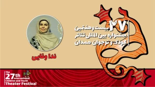 ندا وفایی: نمایش «ریز جان» سیر بزرگ شدن بچه‌ها را روایت می‌کند