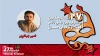 امیر جهان‌پور: نمایش «کرمی که هیولا شد» مسئولیت‌پذیری را آموزش می‌دهد 2