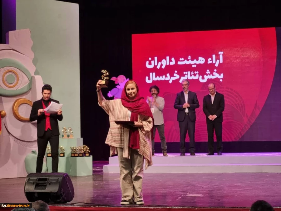 برگزیدگان بیست و هفتمین جشنواره بین‌المللی تئاتر کودک و نوجوان معرفی شدند / جشنواره تئاتر کودک و نوجوان در ایستگاه پایانی/ دبیر بیست و هشتمین جشنواره بین‌المللی تئاتر همدان منصوب شد 2