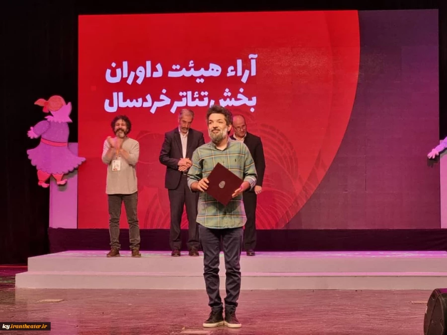 برگزیدگان بیست و هفتمین جشنواره بین‌المللی تئاتر کودک و نوجوان معرفی شدند / جشنواره تئاتر کودک و نوجوان در ایستگاه پایانی/ دبیر بیست و هشتمین جشنواره بین‌المللی تئاتر همدان منصوب شد 2