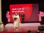 برگزیدگان بیست و هفتمین جشنواره بین‌المللی تئاتر کودک و نوجوان معرفی شدند / جشنواره تئاتر کودک و نوجوان در ایستگاه پایانی/ دبیر بیست و هشتمین جشنواره بین‌المللی تئاتر همدان منصوب شد 2