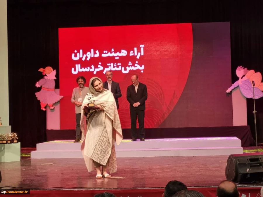 برگزیدگان بیست و هفتمین جشنواره بین‌المللی تئاتر کودک و نوجوان معرفی شدند / جشنواره تئاتر کودک و نوجوان در ایستگاه پایانی/ دبیر بیست و هشتمین جشنواره بین‌المللی تئاتر همدان منصوب شد 2