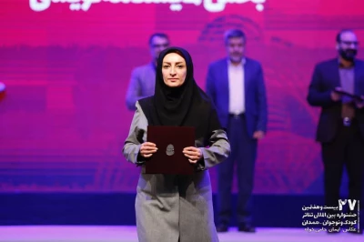 برگزیدگان بیست و هفتمین جشنواره بین‌المللی تئاتر کودک و نوجوان معرفی شدند / جشنواره تئاتر کودک و نوجوان در ایستگاه پایانی/ دبیر بیست و هشتمین جشنواره بین‌المللی تئاتر همدان منصوب شد
