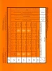 جدول اجرا بخش خیابانی-دوره21-1393