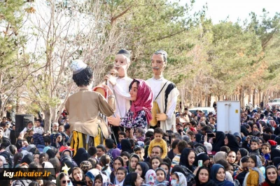 افتتاحیه بیست و هشتمین جشنواره بین المللی تئاتر کودک و نوجوان