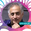 جشنواره تئاتر در کنار آموزش به هنرمند کمک کند 3