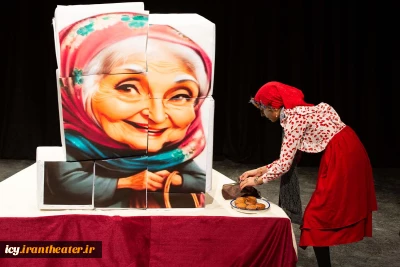 گزارش تصویری از نمایش های «مهمان جامانده» ، «دختر، دوچرخه، دور زدن» ، «دختری که بخت درِ خانه‌اش را زد» ، «گاو قنبر» 	/ عکس ها از عرفان دهقان ، یاسین مهدیزاده و ریحانه خواجه منصوری