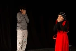 بیست‌وهشتمین جشنواره تئاتر بین‌المللی تئاتر کودک و نوجوان اردکان
