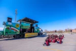 بیست‌وهشتمین جشنواره تئاتر بین‌المللی تئاتر کودک و نوجوان اردکان