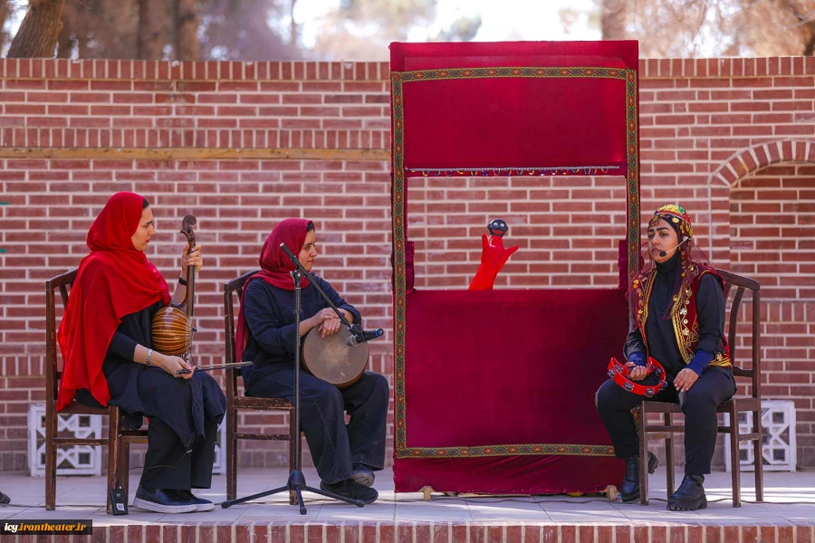 بیست‌وهشتمین جشنواره تئاتر بین‌المللی تئاتر کودک و نوجوان اردکان