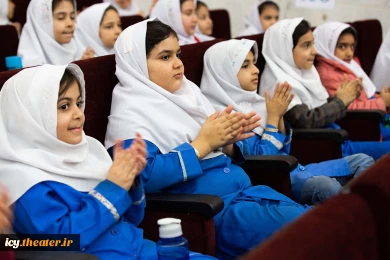 بیست‌وهشتمین جشنواره تئاتر بین‌المللی تئاتر کودک و نوجوان اردکان