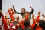 بیست‌وهشتمین جشنواره تئاتر بین‌المللی تئاتر کودک و نوجوان اردکان