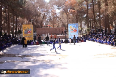 نمایش خیابانی «بیرلیک» - کارگردان: مهدی صالحیار- عکس اختر تاجیک