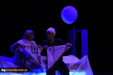 هیولا که ترس ندارد - کارگردان: امین دل‌پذیر - عکس: اختر تاجیک