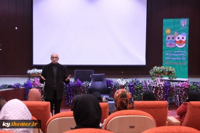کارگاه آشنایی با کاربرد تئاتر در زندگی - داوود کیانیان- عکس: اختر تاجیک