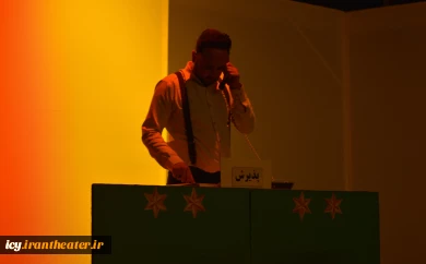 نمایش «هتل» - کارگردان: یاسین مهدیزاده - تالار هنر