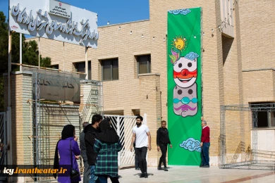 آماده سازی افتتاحیه جشنواره - فرهنگسرای خاتمی - عکاس: ریحانه خواجه منصوری نیا