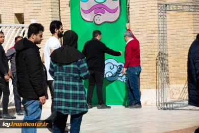 آماده سازی افتتاحیه جشنواره - فرهنگسرای خاتمی - عکاس: ریحانه خواجه منصوری نیا