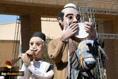 جشن شادپیمایی عروسک‌ها در شهر اردکان - عکس: عکس: عرفان دهقان