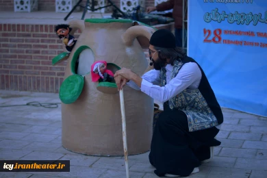 نمایش خیابانی «خمره»- عکس: یاسین مهدیزاده