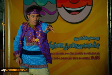 نقل رستم و آکوان دیو - عکس: یاسین مهدیزاده