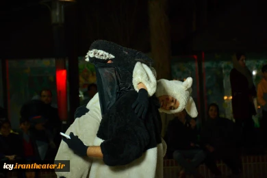 نمایش «بیرلیک» - عکس: یاسین مهدیزاده