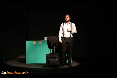 نمایش «هتل»- تالار هنر - عکس: عرفان دهقان