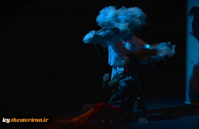 نمایش «دنیای صدرنگ» - سالن کاووسی- عکس: یاسین مهدیزاده