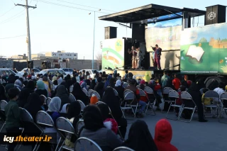 تماشاخانه سیار بیست و هشتمین جشنواره بین‌المللی تئاتر کودک و نوجوان با استقبال روبرو شد

حضور در مناطق محروم در راستای تئاتر برای همه