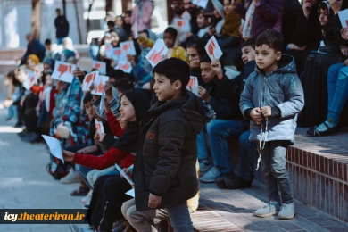 نمایش «اسفندیارهم آری»- پارک ملی- عکس: یاسین مهدیزاده