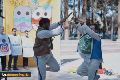 نمایش «اسفندیارهم آری»- پارک ملی- عکس: یاسین مهدیزاده